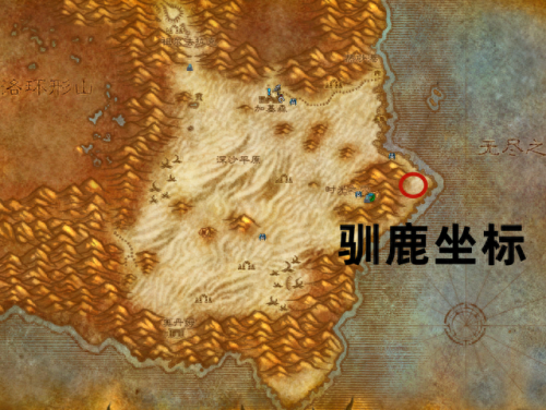 wow槲寄生(槲寄生用量)插图9