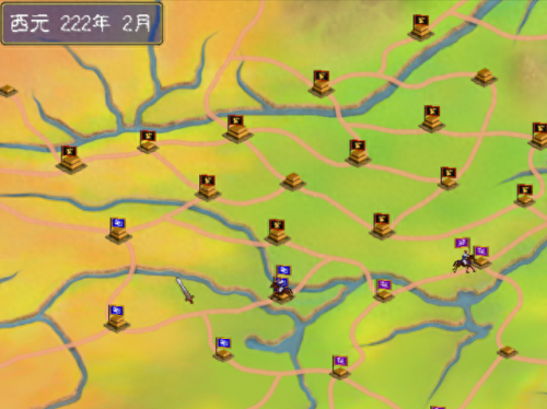 三国群英传4秘籍(三国群英传4怎么操作)插图7