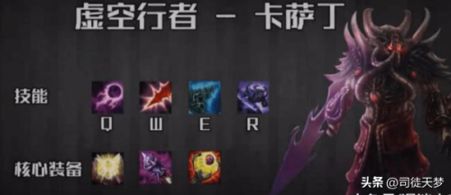 lol十大最强英雄(英雄联盟里英雄背景)插图3