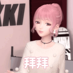 闪耀暖暖服务器有哪些(闪耀暖暖官服和b服怎么区分)插图8