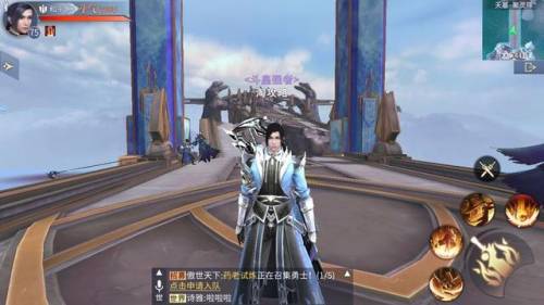 斗破苍穹哪个职业适合平民玩(斗破苍穹零氪能玩吗)插图2