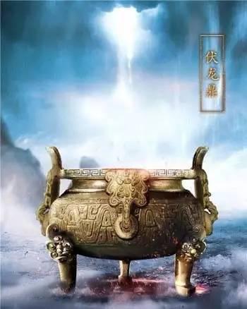 诛仙十大神器排名(诛仙九天神兵排行)插图4