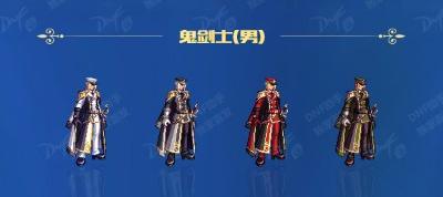 2017年国庆套(历年国庆套外观汇总一览)插图11