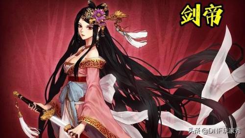 dnf剑宗符文选择(剑宗天衍剑选择什么符文)插图3