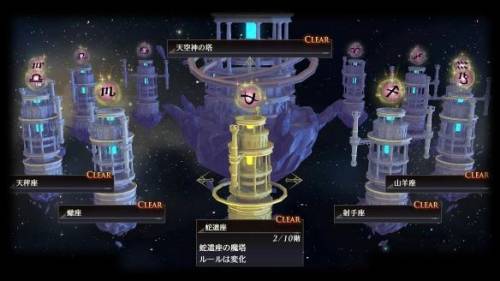 战国无双2猛将传联动(战国无双2老版本能拿秘武吗)插图41