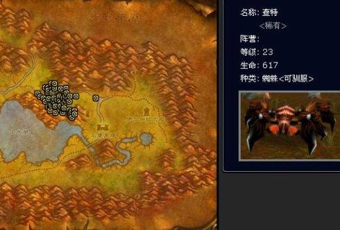 智者奥尔姆坐标(艾勒代葛的山洞在哪)插图19