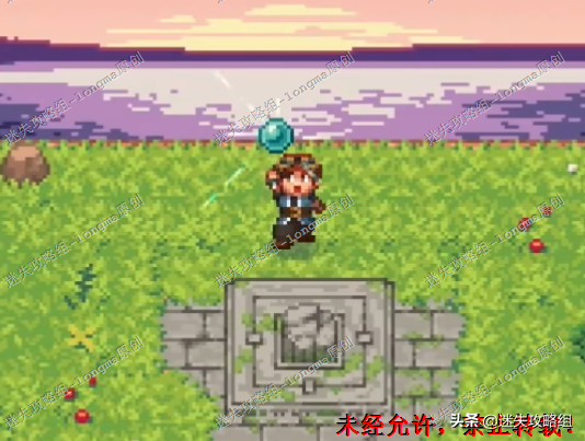 迷失之风2详细攻略(迷雾之风1.3攻略地图)插图50