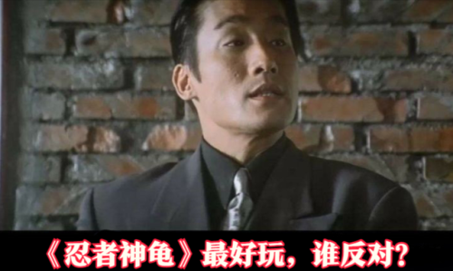 幽游白书格斗手机版(幽游白书魔强统一战游戏特色)插图14