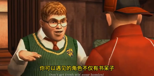 恶霸鲁尼奖学金版和普通版有什么区别(恶霸鲁尼60帧mod安装教程)插图1