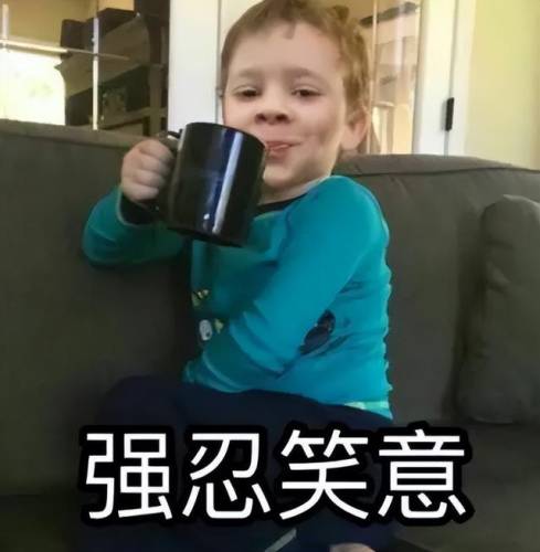 旭旭宝宝狂战加点2023(2023红眼110级版本技能放置)插图3