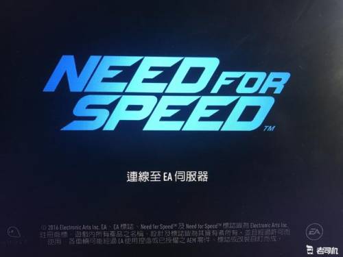 极品飞车8最好的车(极品飞车20有多少车)插图36