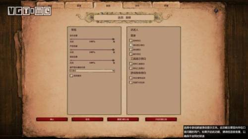 帝国时代2高清版手机版(帝国时代 网页版)插图8