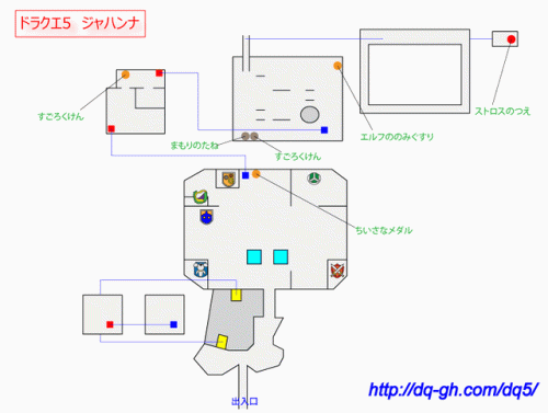 勇者斗恶龙5攻略图文二周目(dq5图文攻略中文)插图3