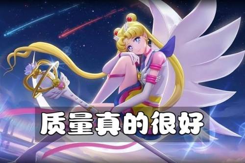 王者荣耀五周年限定皮肤(王者荣耀战令皮肤顺序)插图4