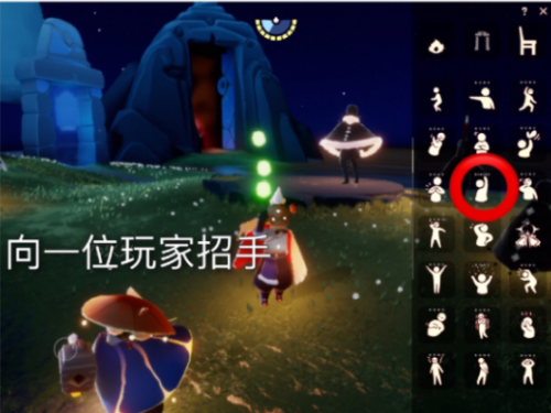 光遇云顶浮石冥想地点(光遇所有冥想任务位置)插图6