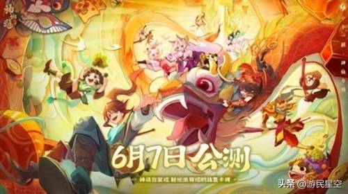 回合制页游(回合制游戏排行榜)插图4
