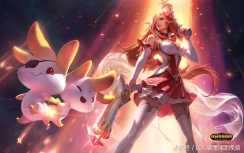 光辉女郎所有皮肤(拉克丝耀星女神是限定吗)插图4