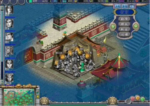 三国霸业2好玩吗(三国霸业手游)插图11