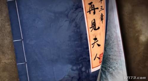 斗战神现在公测没(斗战神现在还值得玩么)插图4