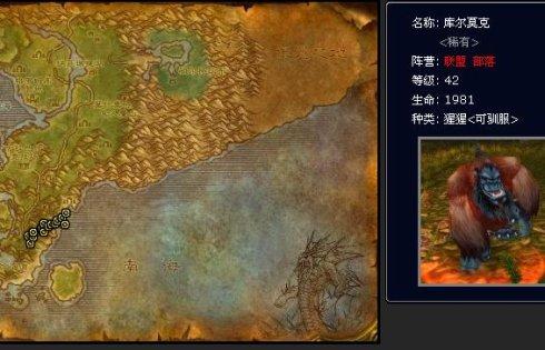 智者奥尔姆坐标(艾勒代葛的山洞在哪)插图