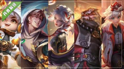 英雄联盟历年春节限定皮肤(lol历代周年限定皮肤)插图16