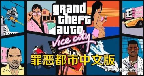 极品飞车16亡命狂飙手机版(极品飞车20亡命快跑后的剧情)插图13