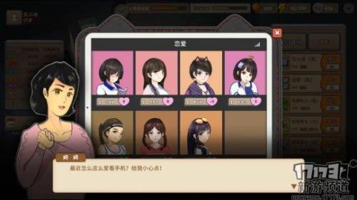 十佳pc移植安卓游戏(pc移植安卓单机大作)插图14