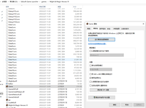 英雄无敌6中文设置(英雄无敌6win10黑屏无响应)插图1