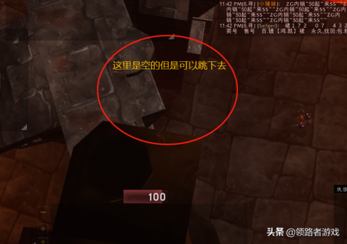 黑石深渊酒吧怎么打(黑铁酒吧的门有几种方法开)插图6