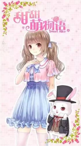 女生最火的装扮游戏(换装古风服装软件)插图2