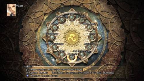 最终幻想12每个人职业(ff12官方职业搭配)插图10