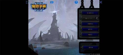 单机魔兽3中文手机版(手机可以玩冰封王座吗)插图