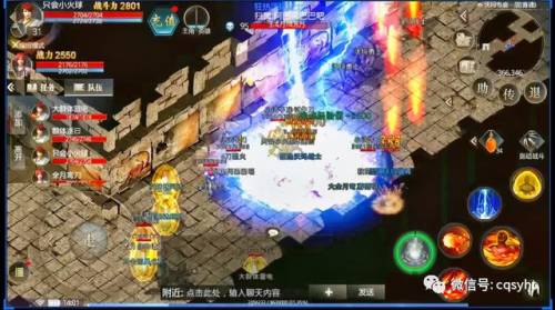 180星王合击手游(英雄合击手游)插图1