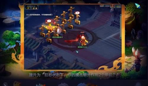 梦幻西游干将莫邪需要主动使用吗(杀气诀提高多少伤害)插图10