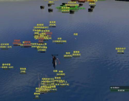 100级怎么做95小橙武(剑三小橙武只能做一把吗)插图6