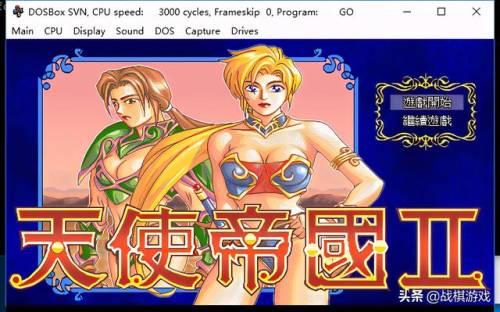 天使帝国3安卓手机版正版(天使帝国3手机上能玩吗)插图6