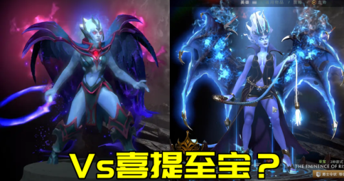 痛苦女王至宝解锁(痛苦魔女怎么过)插图4
