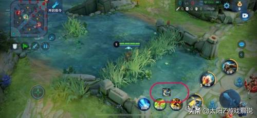 狙击手出装(dota狙击手出装顺序)插图5