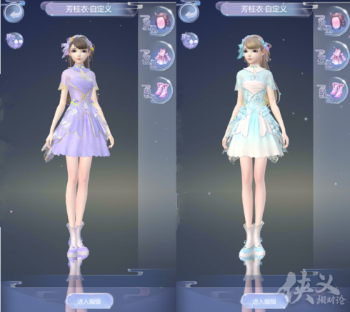 换装游戏古风服装(可自由化妆的游戏大全)插图11