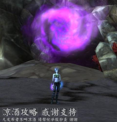 巨龙之魂副本在哪里(巨龙之魂boss顺序)插图7