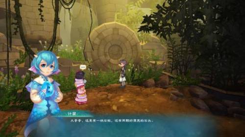 幻想三国志5姬轩(幻想三国志5人物培养)插图