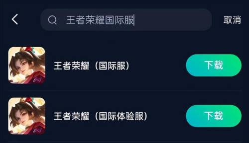 王者荣耀兑换中心(cdkey兑换码领取网站)插图2