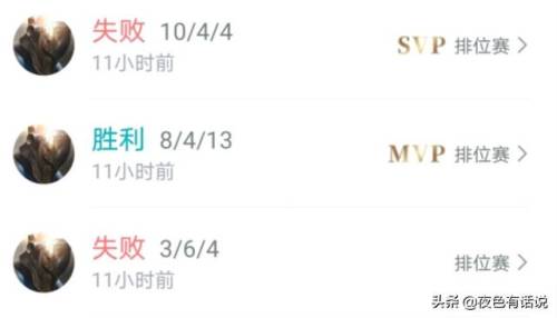 潘森哦哦哦哦哦连招什么意思(新版潘森出装顺序)插图