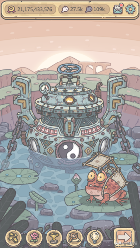 剑灵盖世神功八卦牌怎么获得(剑灵武乾神功牌在哪儿换)插图24