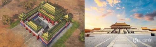 帝国时代4亚洲王朝(帝国时代3决定版)插图3