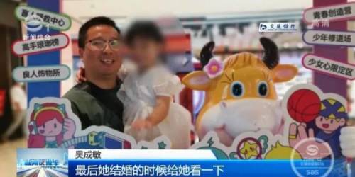 摩尔庄园白杨树干还能怎么得(摩尔庄园黑森林吉娜在哪)插图6