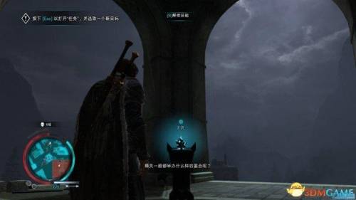 战争之影背景故事(震撼的战争纯音乐)插图17