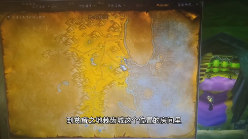 魔兽世界怀旧服地精工程学(60地精工程和侏儒工程专属)插图