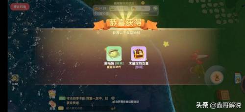 摩尔庄园奶油玉米浓汤(西餐厅玉米浓汤的做法)插图4