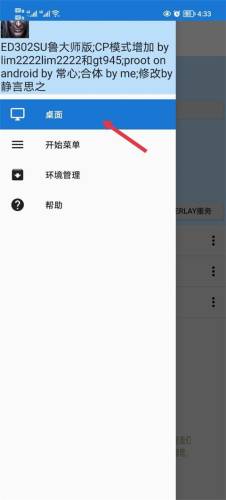 单机魔兽3中文手机版(手机可以玩冰封王座吗)插图5